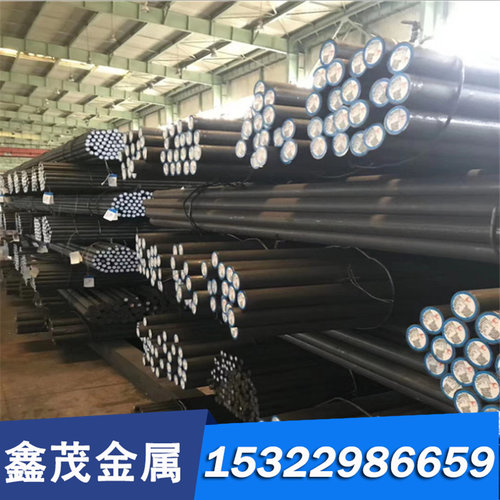 HO1420 高温合金 HO1120 HO1110 薄厚板 HO1310 钢管 HO1410 光棒