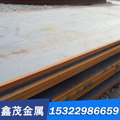 合金工具钢Cr4W2MoV 模具钢Cr5Mo1V圆棒 圆钢 钢板 小圆棒 现货