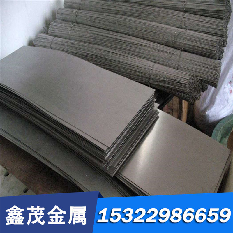 宝钢T10A圆钢T12A圆棒T8MnA碳素钢板材T10钢板T8A工具钢T11模具钢