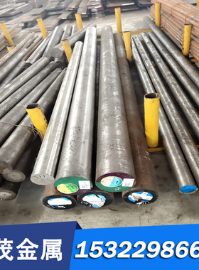 现货 35CrMnSi合金结构钢20mnTib热轧板15MnV5板材20MnMo冷拉钢棒