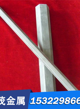 HPb59-3黄铜C67820铁黄铜 C3604环保铜棒 H58-3 CAC304C铜板 铜块