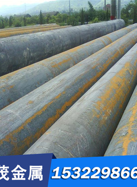 供Incoloy840镍基高温合金K480钢板Almar363圆钢NCF825管材DZ422B