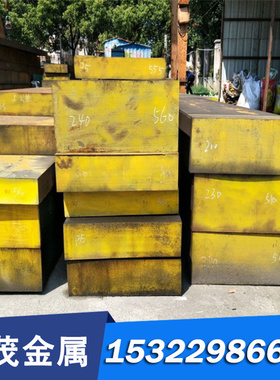 现货42CrM0合金结构钢15CrMnA 40CrMoVA 50Cr合金钢50CrM圆钢棒