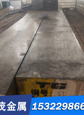 C87900 C94300 C95410 C96400 C94100铜合金C93900 C91600 C93700