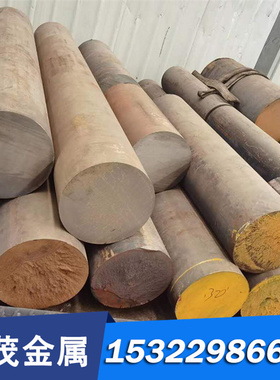 SM400A SM41A热轧板材1.0044圆钢SS400 SS41碳素钢S275JR光圆棒料