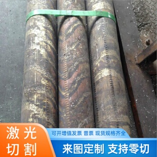 C11700 C12510铜板C12900 C15720铜管C93700 C89837铜棒C89325