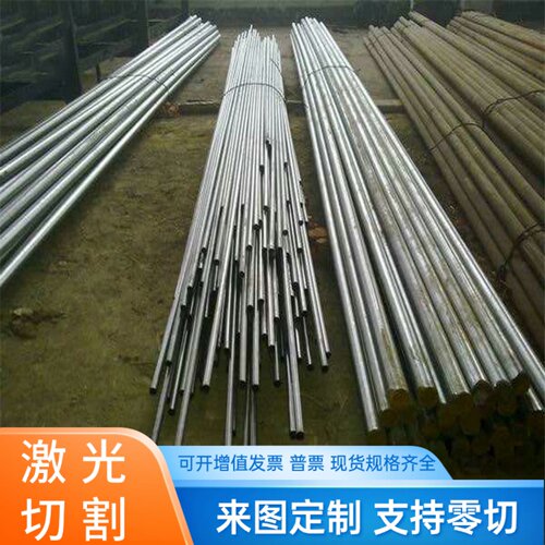 ZG10Cr13Ni2Mo球墨铸铁HT200HT250圆棒QT800钢板料F11301长条