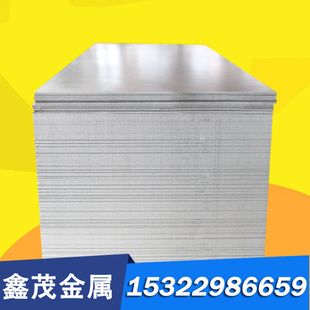 06Cr19Ni10 不锈钢 0Cr18Ni12Mo2Ti 光亮板 0Cr13Ni8Mo2Al 光圆棒