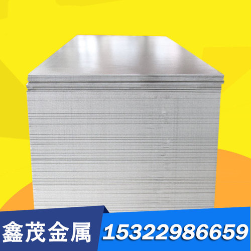 06Cr19Ni10 不锈钢 0Cr18Ni12Mo2Ti 光亮板 0Cr13Ni8Mo2Al 光圆棒