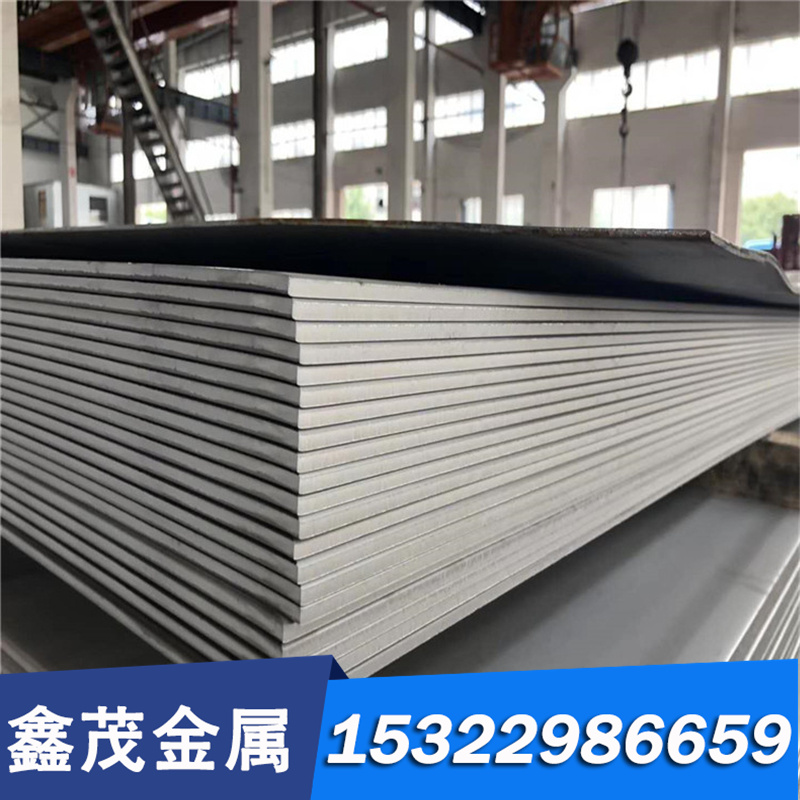 SN400A碳素结构钢SPV32材料30CRMNSiNi2A零切060A27圆棒SS400圆钢