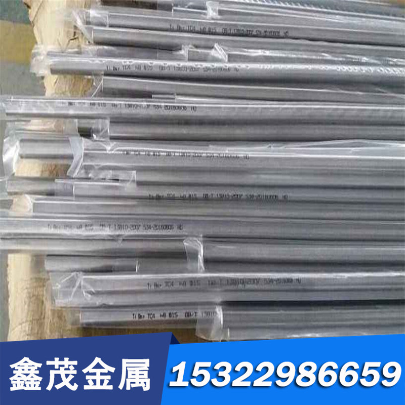 优质现货供应CPM-10V特殊粉末高速钢 高强度CPM10V工具钢熟料