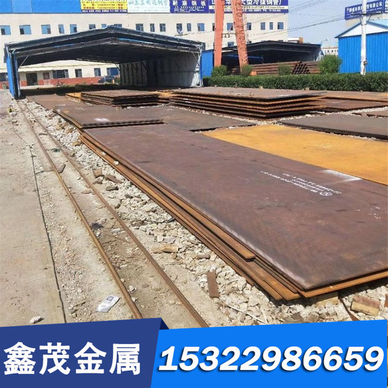 优质供碳素钢q195 q215 q235 q275 q29v5a q390b冷轧薄钢板0.53.0