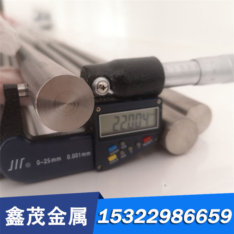 现货碳素薄板材薄板工具钢t11模具钢t10t8at10a圆钢t12a圆棒t8mna