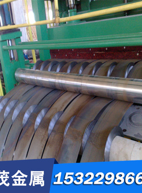 8620合金钢板 30CrMo 30CrMoE 21MnCr5薄板ASTM4140磨光棒 规格全