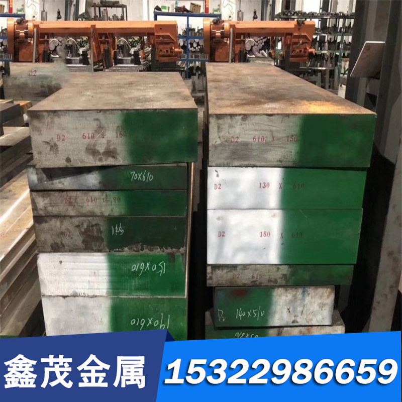 SAE8620H 合金结构钢 SNCM616 激光割17CrNiMo6A SCM415 35CrMo4