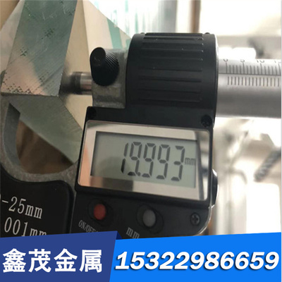 CuAl10Ni5Fe4铝青铜 ZQAL12-8-3-2 铜板 实心铜棒 G-CUAL9MN 铜管