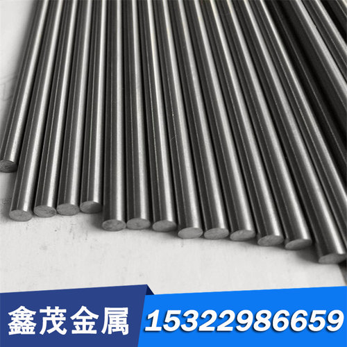 other A10UH660耐热热作工具钢SUH660、KMX1高韧性高速钢KMX2、KM