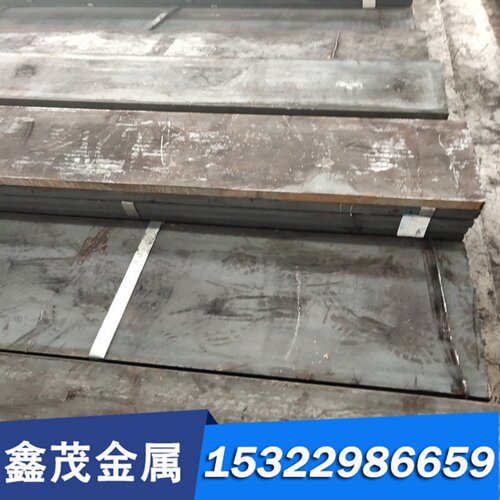 冷镦钢ML30CrMo ML35CrMo ML40CrMo ML45CrMo ML20B圆钢 钢板
