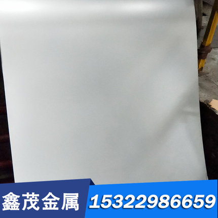 供应0Cr17Ni7Al沉淀硬化型不锈钢0Cr17Ni7Al不锈钢板 不锈钢零切