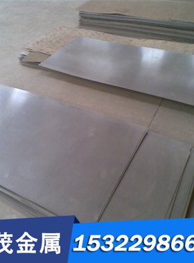 AISI 622 AISI 660 800 800H 904L圆棒不锈钢板管料带丝材六角