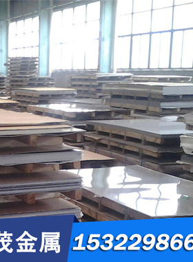 ZTiA16Sn4.5Nb2Mo1.5钛合金ZTIMO32耐高温钛板ZTIAL6V4纯钛3.7105