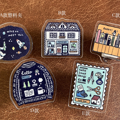 ●JY杂货●国内现货日本papier eric纸博塑料pvc手帐夹子 装饰ins