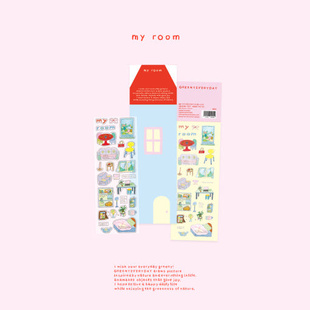 ●JY杂货●国内现货韩国greenyeveryday彩色贴纸 手帐装饰拼贴ins