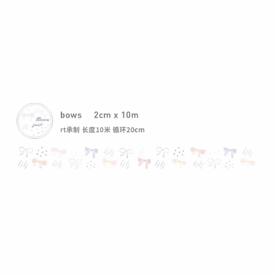 ●JY杂货●现货家卉jiah.f原创粉色蝴蝶结bows胶带 日本rt承制