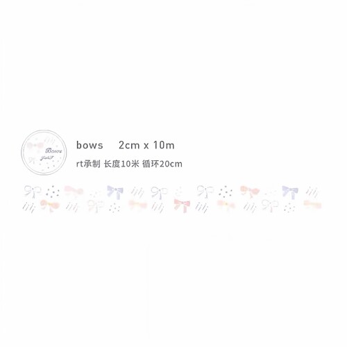 ●JY杂货●现货家卉jiah.f原创粉色蝴蝶结bows胶带 日本rt承制