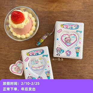 ●JY杂货●现货寄售冰川森岛女仆猫猫卡册挂件印章贴纸 手帐拼贴