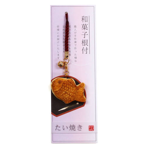 ●JY杂货●国内现货日本arte和果子铃铛挂件 手帐活页装饰礼物ins