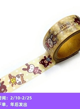 ●JY杂货●国内现货日本aranzi可爱小动物胶带 手帐装饰拼贴ins