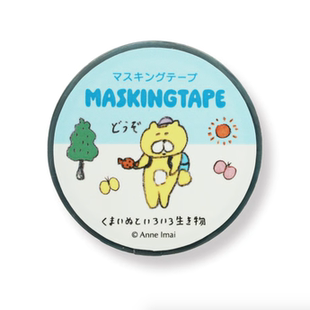 ●JY杂货●国内现货日本今井杏可爱小熊透明胶带 手帐装饰拼贴ins