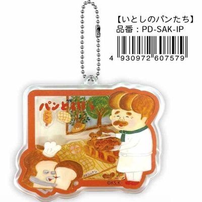●JY杂货●国内现货日本面包小偷摇摇乐亚克力挂件 手帐包包装饰
