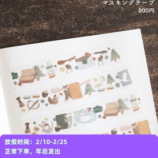 ●JY杂货●国内现货日本手纸社tobi限定小熊胶带便签卷美甲贴ins