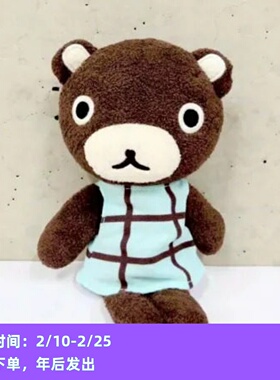 ●JY杂货●国内现货日本aranzi可爱动物玩偶挂件 装饰送礼ins