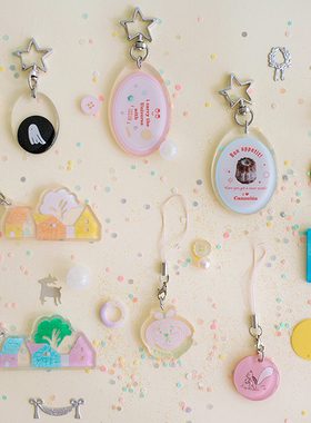 ●JY杂货●现货寄售earn5billion原创设计亚克力钥匙扣挂件 ins