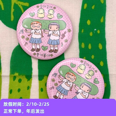 ●JY杂货●国内现货韩国centurybooks作者peace女孩徽章 装饰ins