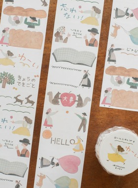 ●JY杂货●国内现货日本手纸社作家款手帐胶带便签卷 装饰拼贴ins