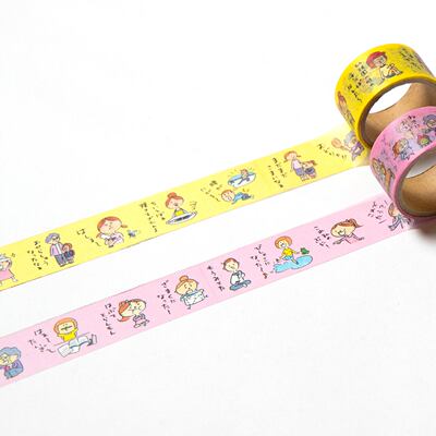 ●JY杂货●国内现货日本yukurika广岛方言胶带 手帐装饰拼贴ins