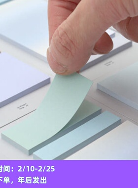 ●JY杂货●国内现货韩国analogue keeper彩色标记几何手帐贴纸