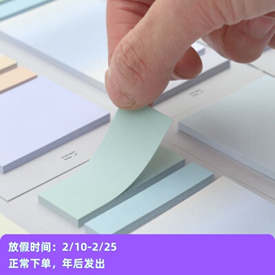 ●JY杂货●国内现货韩国analogue keeper彩色标记几何手帐贴纸