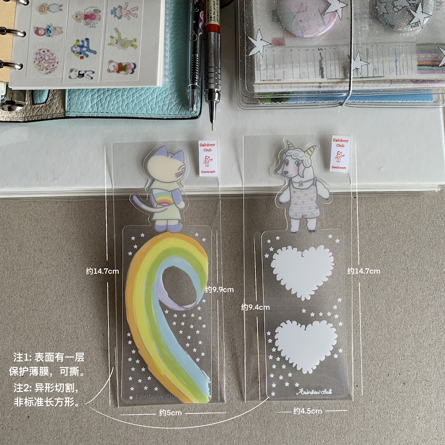 ●JY杂货●现货寄售nemosissy小火人天使小狗兔子透明异形ins书签