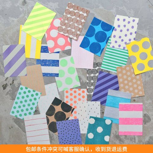 ●JY杂货●国内现货日本水缟波点几何各种各样彩色便签 手帐拼贴