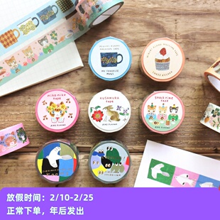 ●JY杂货●国内现货日本表现社布川爱子彩色猫咪金箔胶带手帐拼贴