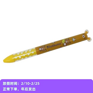 ●JY杂货●国内现货日本sakamoto轻松熊toro猫圆珠笔手帐书写拍照