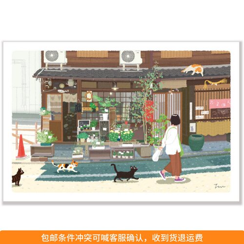 ●JY杂货●国内现货日本active夏季牵牛花贴纸卡片 手帐装饰拼贴