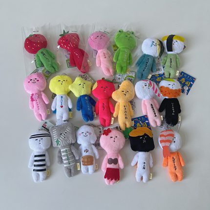 ●JY杂货●国内现货日本特产纪念品yukio小人丑娃娃挂件