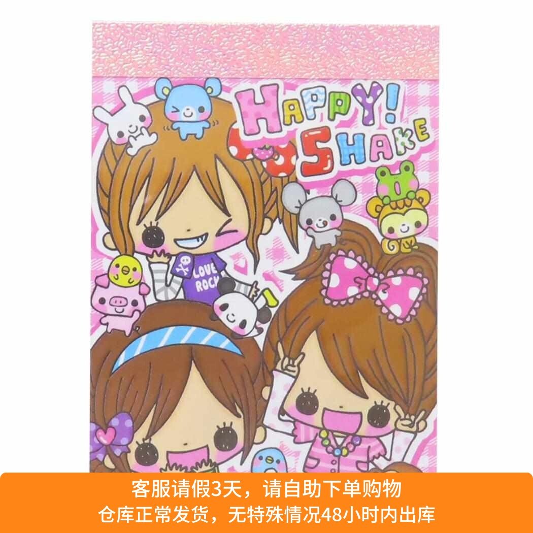 ●JY杂货●国内现货日本qlia复古昭和古早动物女孩饮料手帐便签