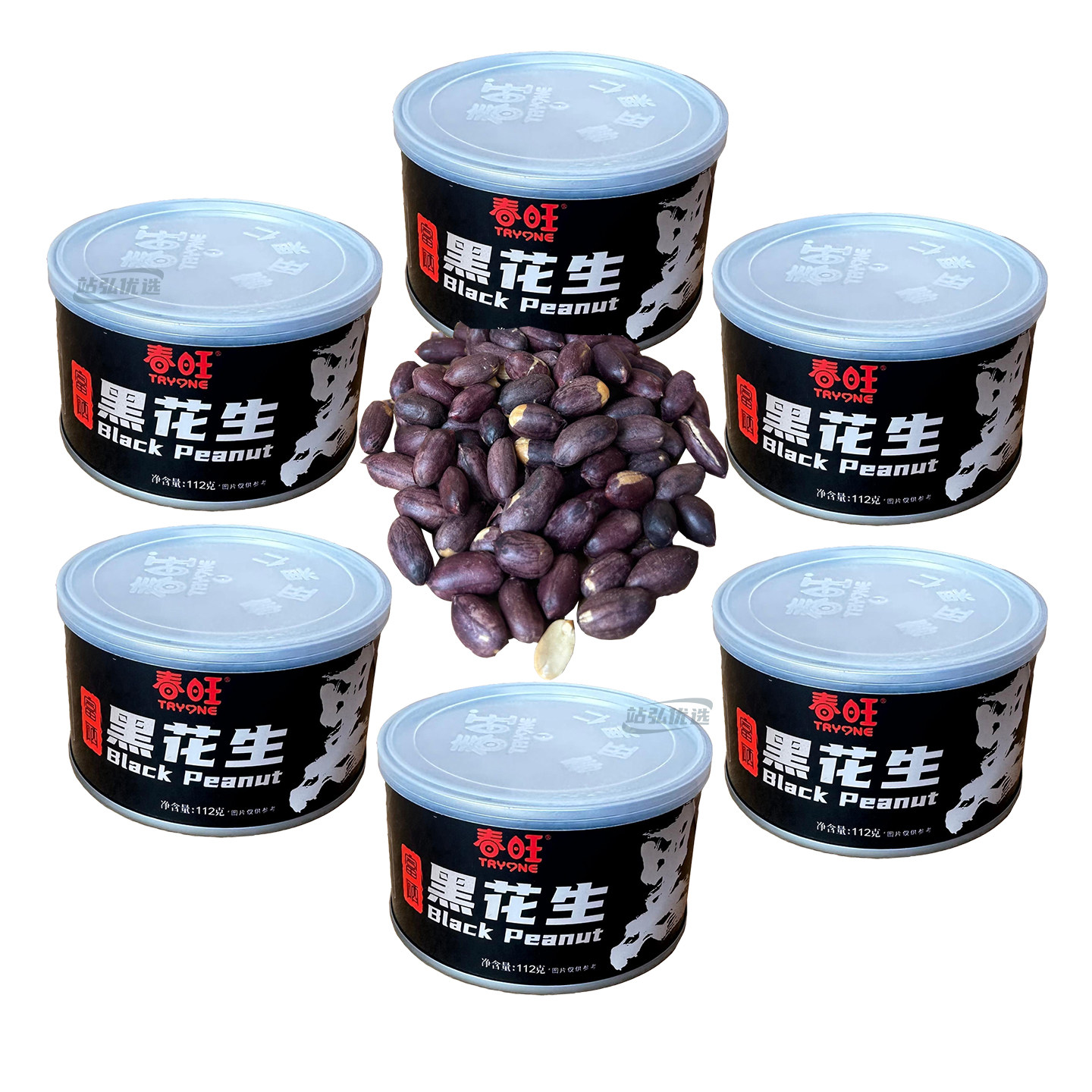 春旺富硒黑花生烘炒112g罐装